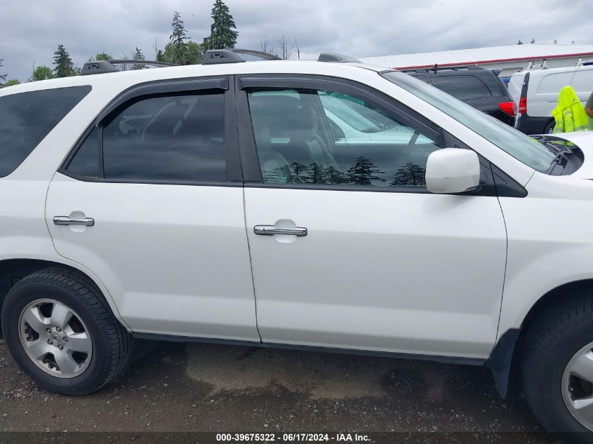 2006 Acura Mdx VIN: 2HNYD18256H538730 Lot: 39675322