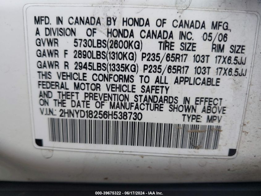 2006 Acura Mdx VIN: 2HNYD18256H538730 Lot: 39675322