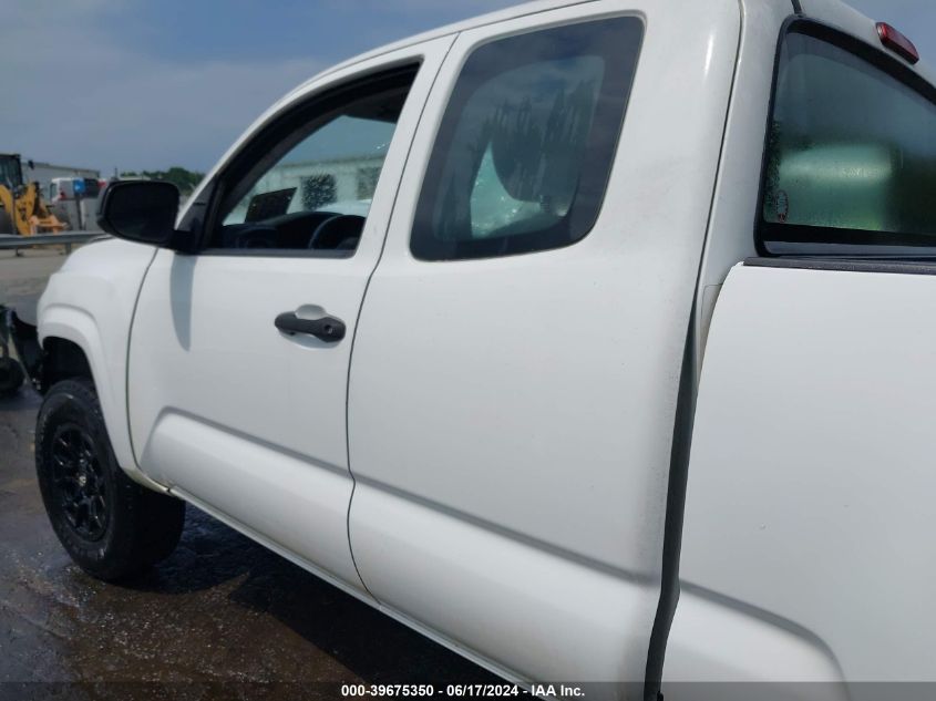2016 Toyota Tacoma Sr VIN: 5TFRX5GN9GX055825 Lot: 39675350