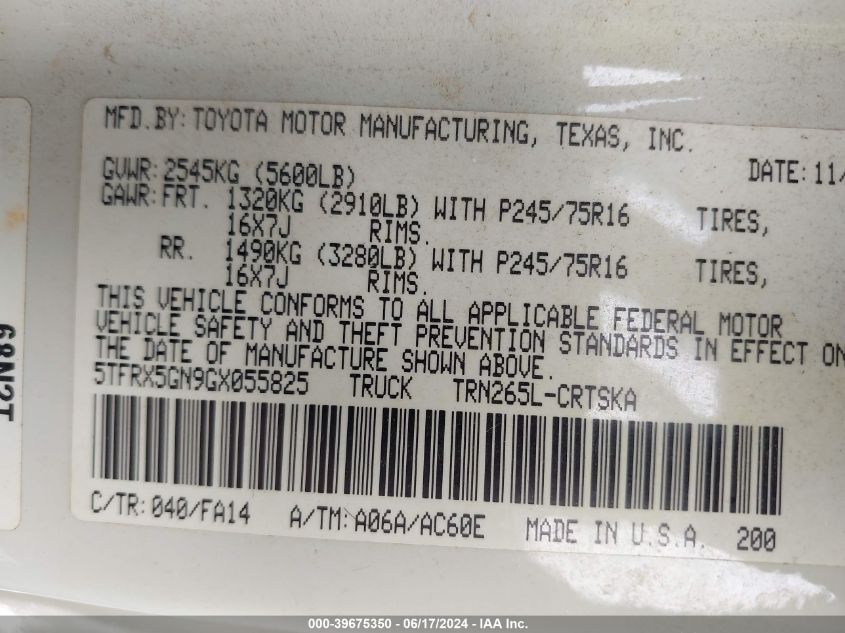 2016 Toyota Tacoma Sr VIN: 5TFRX5GN9GX055825 Lot: 39675350