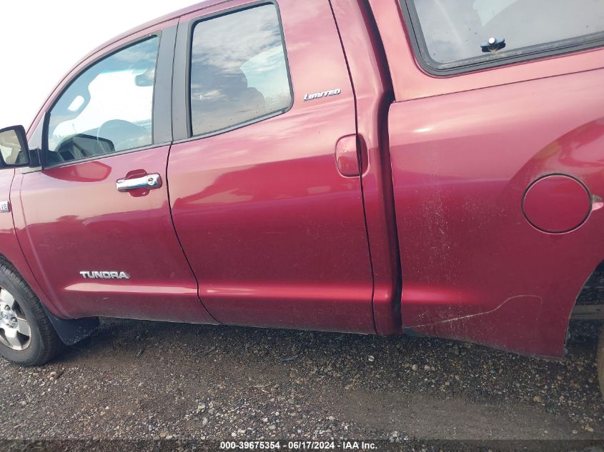 2007 Toyota Tundra Limited 5.7L V8 VIN: 5TBBV581X7S450758 Lot: 39675354