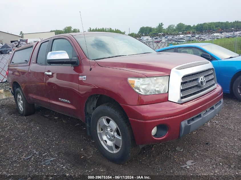 2007 Toyota Tundra Limited 5.7L V8 VIN: 5TBBV581X7S450758 Lot: 39675354