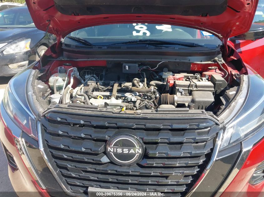 2022 Nissan Kicks Sr Xtronic Cvt VIN: 3N1CP5DV6NL503718 Lot: 39675356