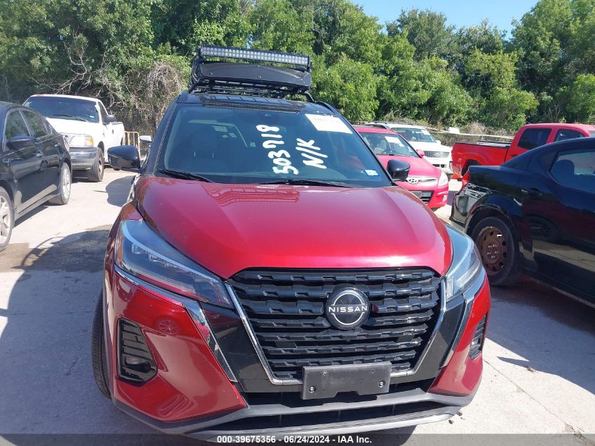 2022 Nissan Kicks Sr Xtronic Cvt VIN: 3N1CP5DV6NL503718 Lot: 39675356