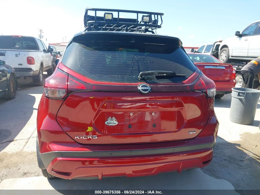 2022 Nissan Kicks Sr Xtronic Cvt VIN: 3N1CP5DV6NL503718 Lot: 39675356