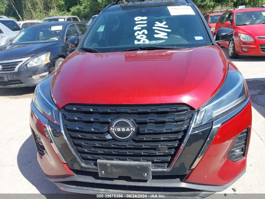 2022 Nissan Kicks Sr Xtronic Cvt VIN: 3N1CP5DV6NL503718 Lot: 39675356