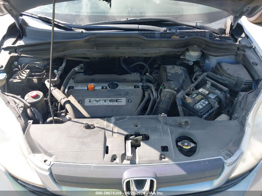 2007 Honda Cr-V Lx VIN: JHLRE38367C012514 Lot: 39675359