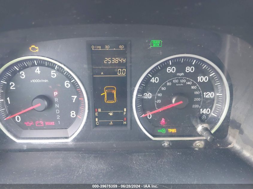 2007 Honda Cr-V Lx VIN: JHLRE38367C012514 Lot: 39675359