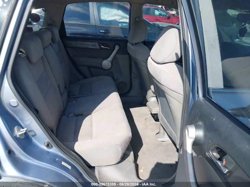 2007 Honda Cr-V Lx VIN: JHLRE38367C012514 Lot: 39675359