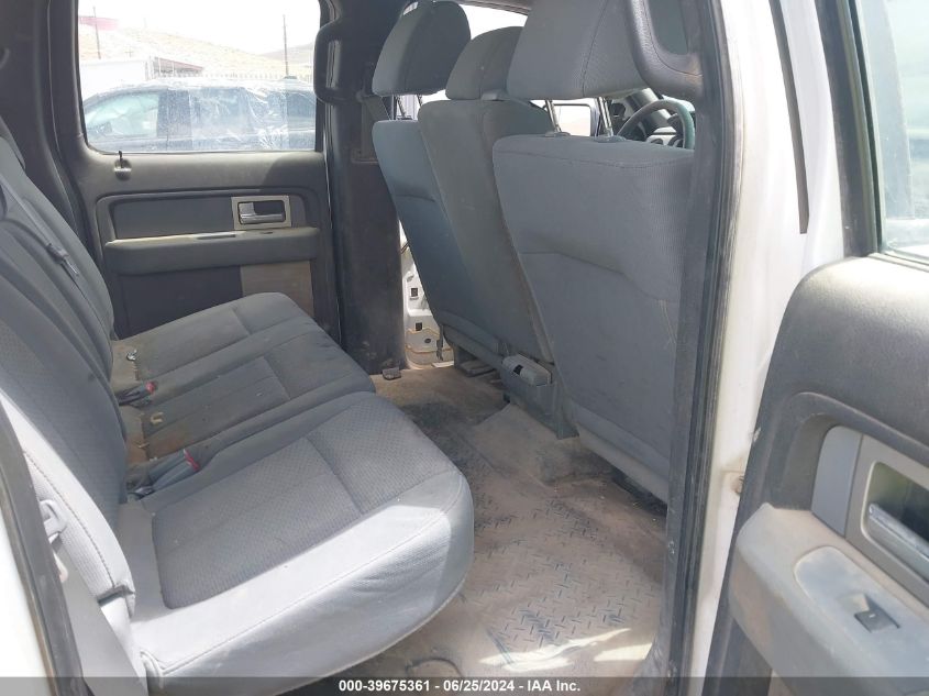 2011 Ford F-150 Xl VIN: 1FTFW1EF5BFC28703 Lot: 39675361