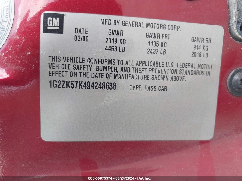 2009 Pontiac G6 New Gt VIN: 1G2ZK57K494248638 Lot: 39675374