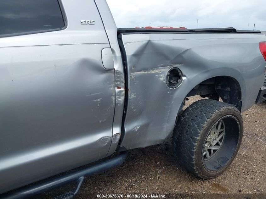 2007 Toyota Tundra Sr5 V8 VIN: 5TFRV54167X030016 Lot: 39675376