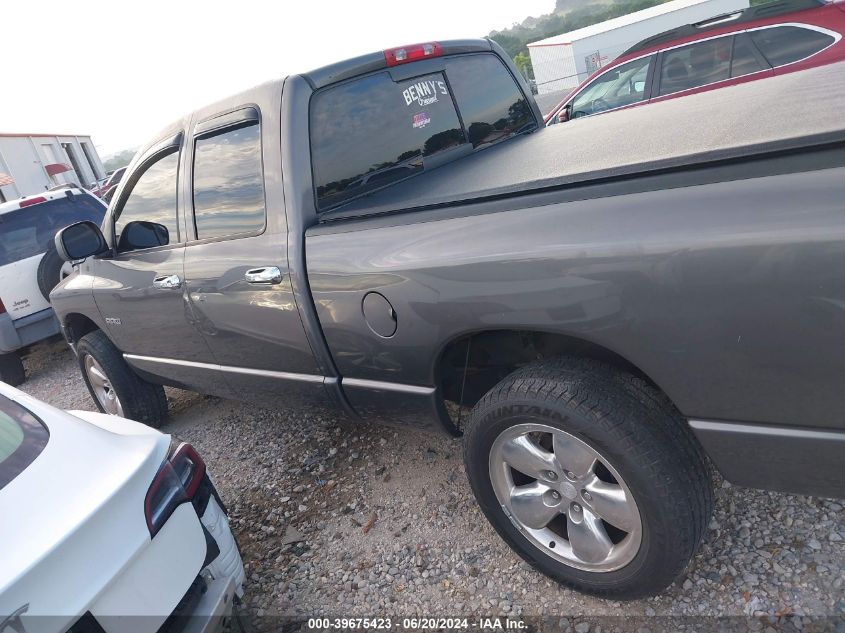 2003 Dodge Ram 1500 St/Slt VIN: 1D7HA18N33J541781 Lot: 39675423