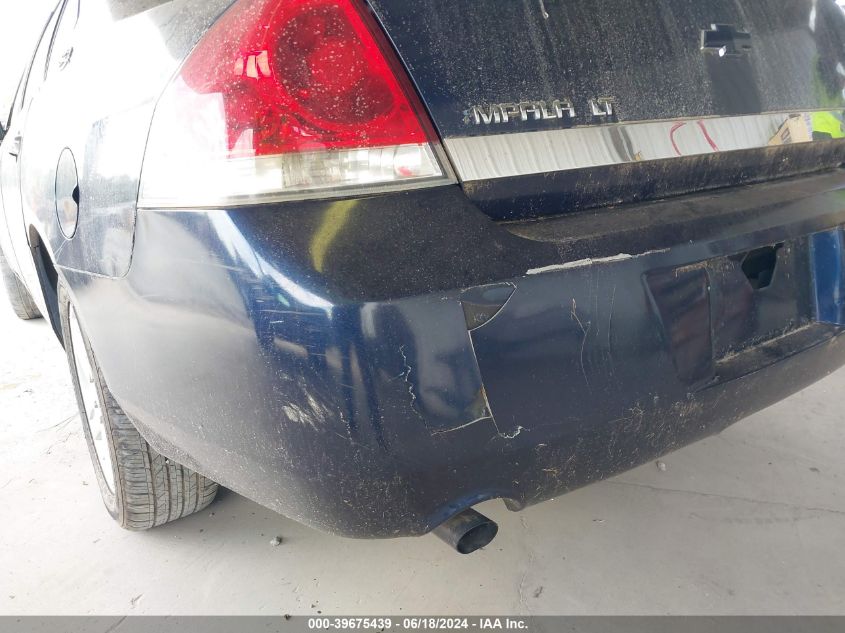 2008 Chevrolet Impala Lt VIN: 2G1WC583X89195449 Lot: 39675439