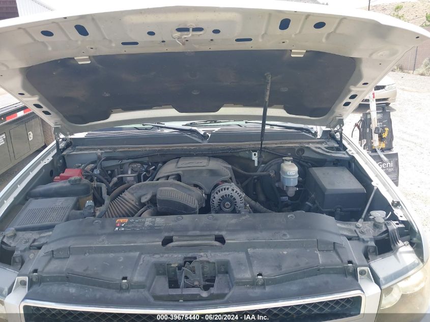 2012 Chevrolet Tahoe Lt VIN: 1GNSCBE03CR164371 Lot: 39675440