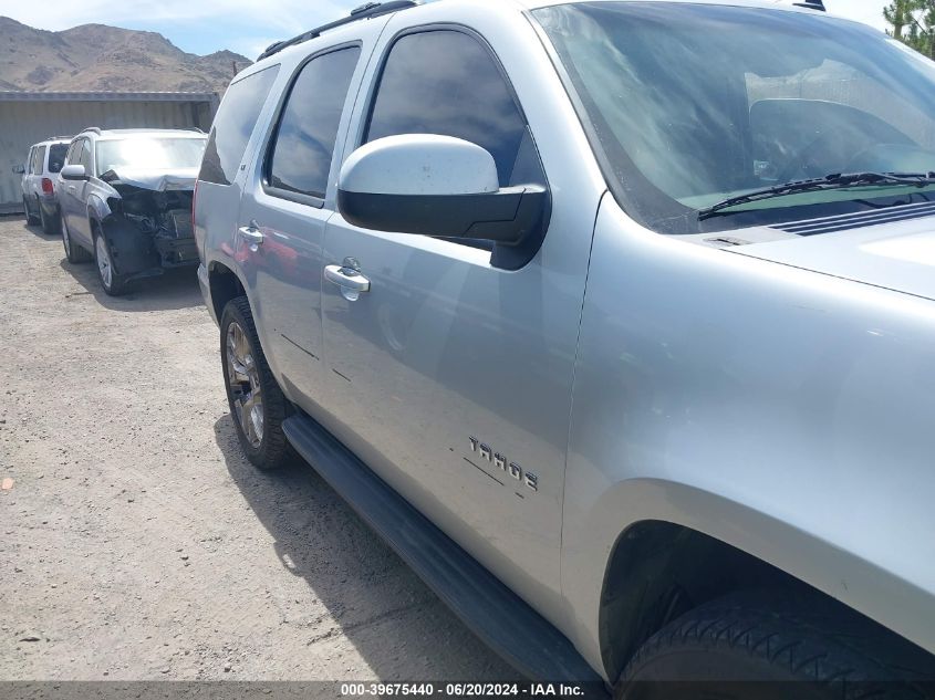 2012 Chevrolet Tahoe Lt VIN: 1GNSCBE03CR164371 Lot: 39675440