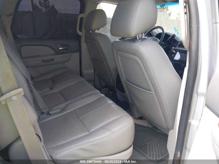 2012 Chevrolet Tahoe Lt VIN: 1GNSCBE03CR164371 Lot: 39675440