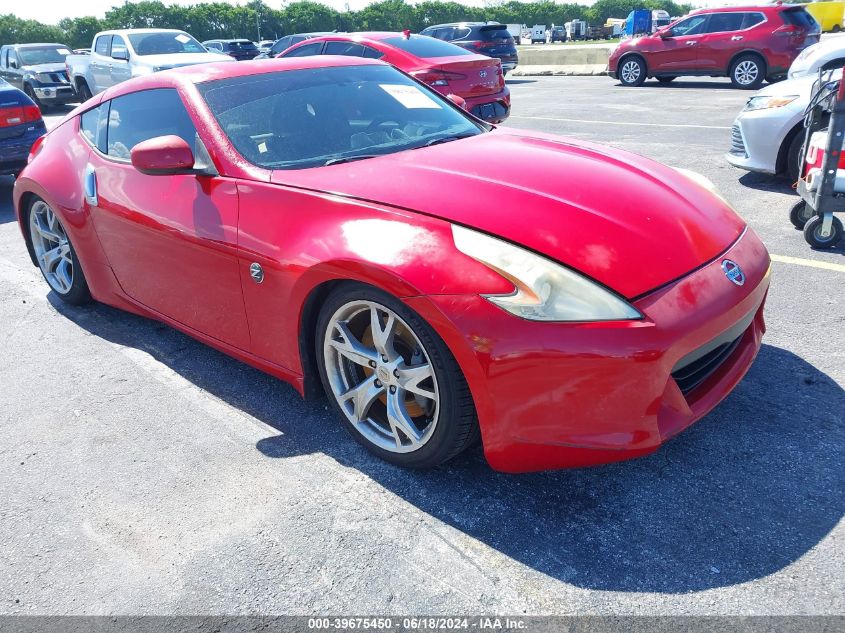 2011 Nissan 370Z Touring VIN: JN1AZ4EH9BM552322 Lot: 39675450