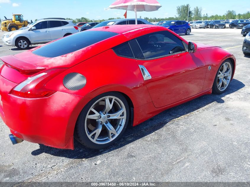 2011 Nissan 370Z Touring VIN: JN1AZ4EH9BM552322 Lot: 39675450