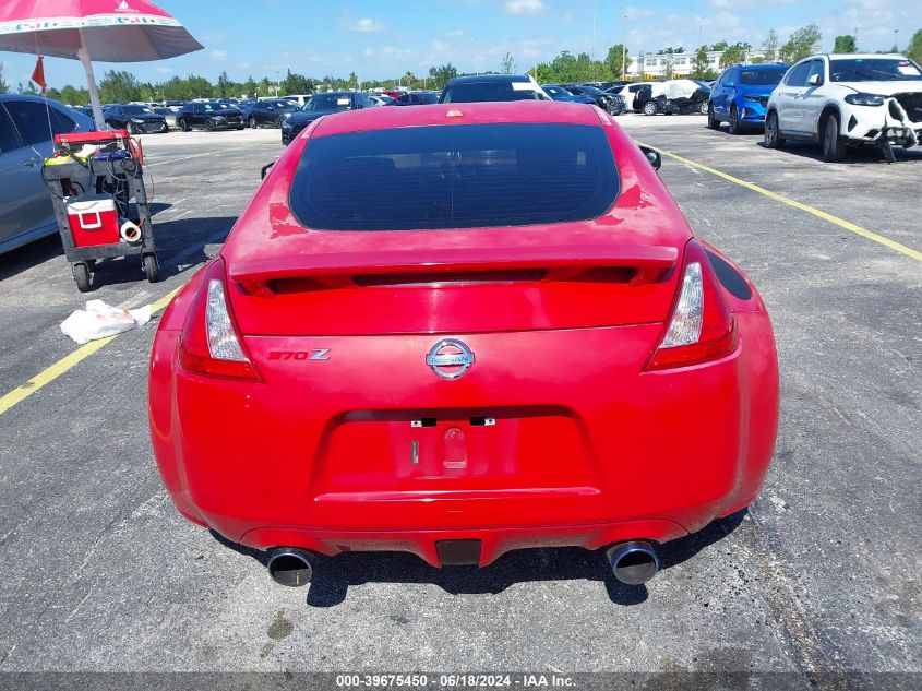 2011 Nissan 370Z Touring VIN: JN1AZ4EH9BM552322 Lot: 39675450