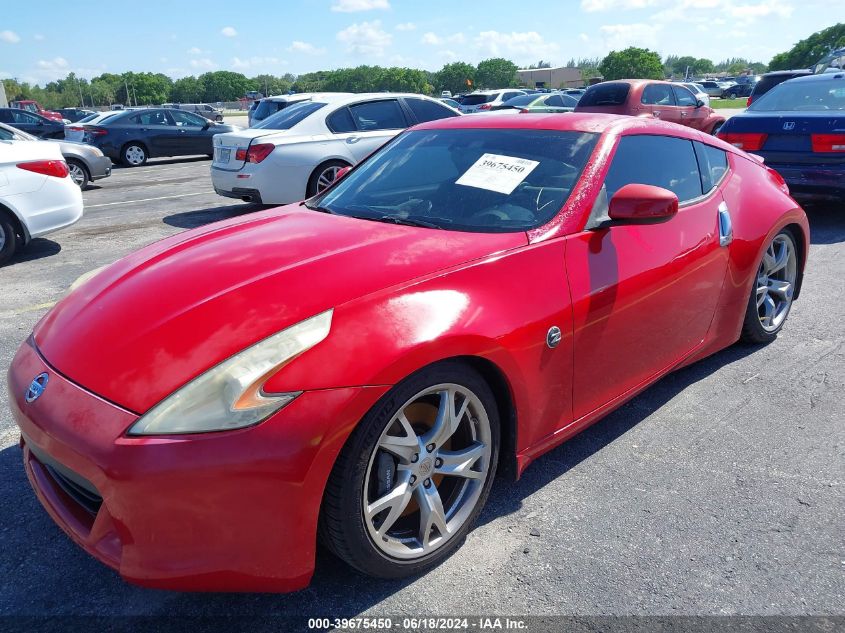 2011 Nissan 370Z Touring VIN: JN1AZ4EH9BM552322 Lot: 39675450