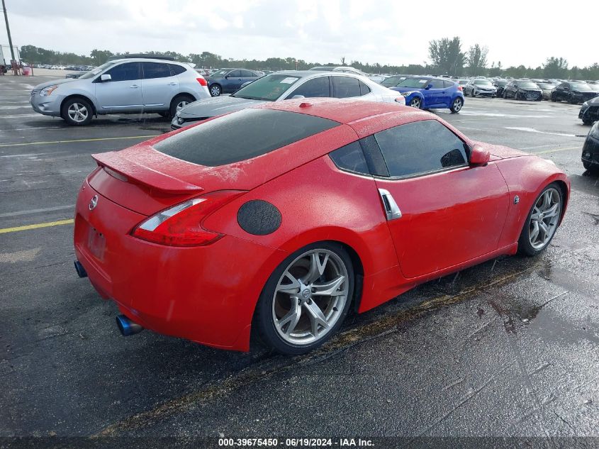 2011 Nissan 370Z Touring VIN: JN1AZ4EH9BM552322 Lot: 39675450