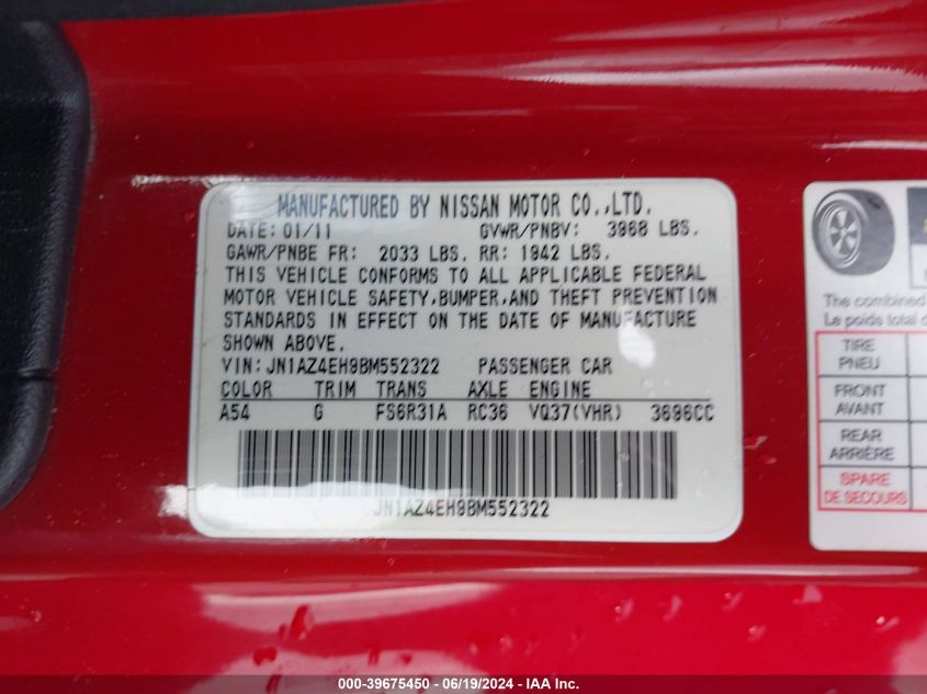 2011 Nissan 370Z Touring VIN: JN1AZ4EH9BM552322 Lot: 39675450