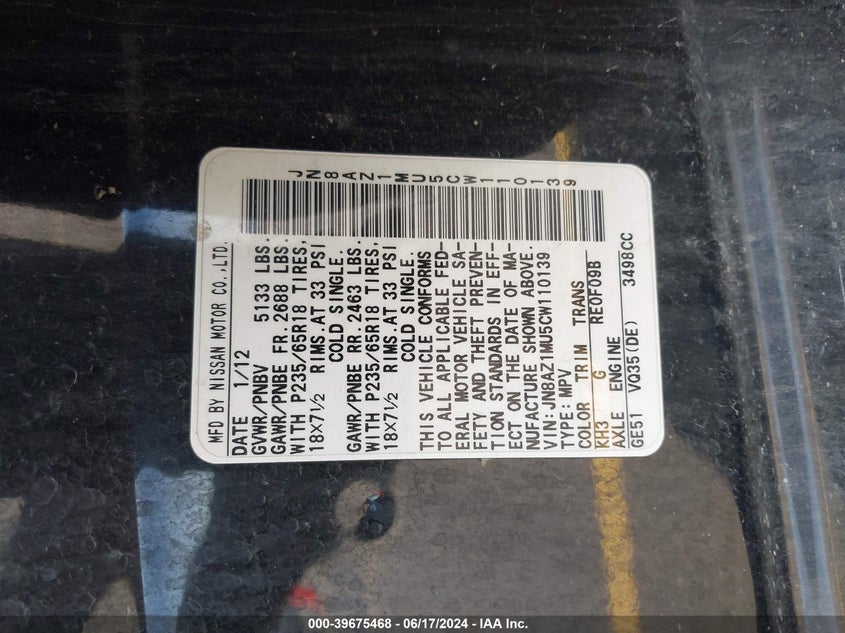 2012 Nissan Murano S VIN: JN8AZ1MU5CW110139 Lot: 39675468