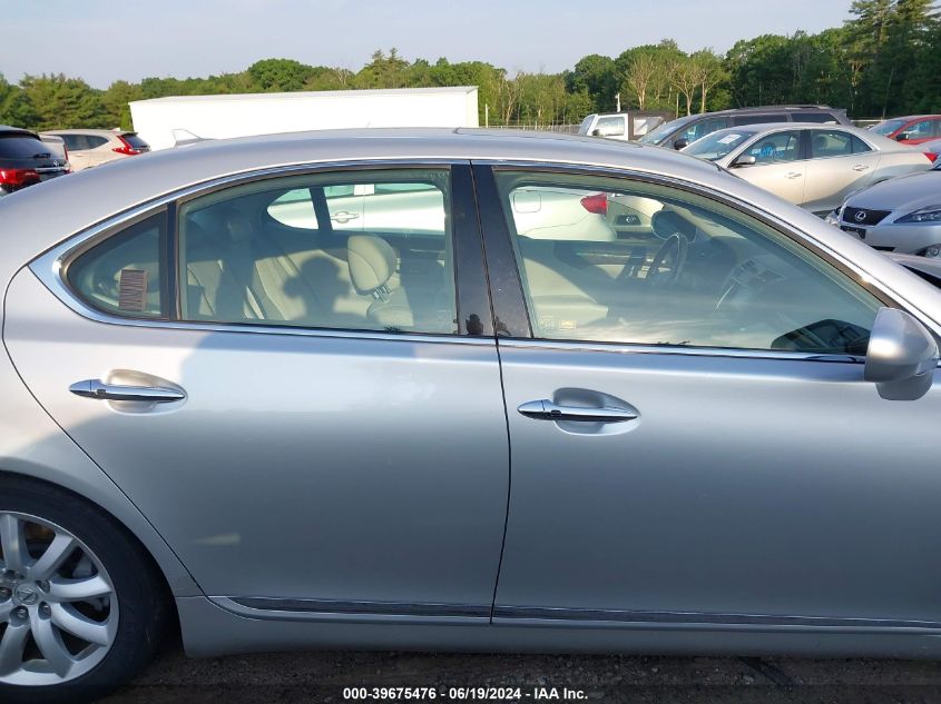 2007 Lexus Ls 460 460 VIN: JTHBL46F375036411 Lot: 39675476