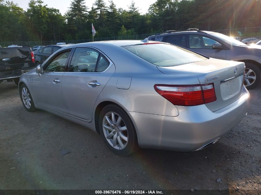 2007 Lexus Ls 460 460 VIN: JTHBL46F375036411 Lot: 39675476