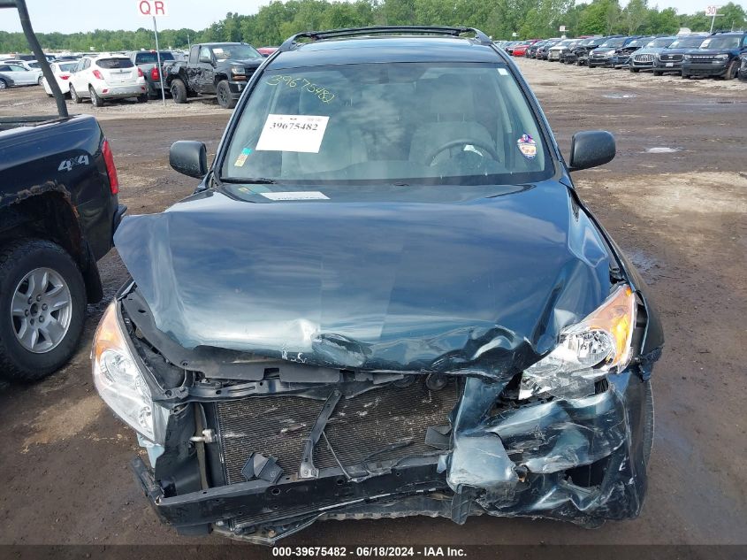 2011 Toyota Rav4 VIN: 2T3BF4DV8BW095815 Lot: 39675482