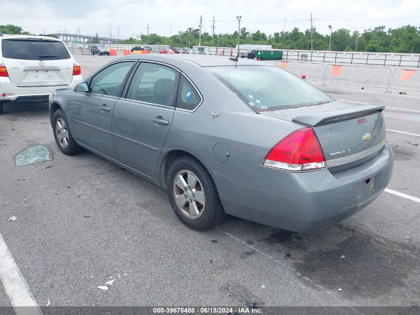 2007 Chevrolet Impala Lt VIN: 2G1WT58K079273453 Lot: 39675488