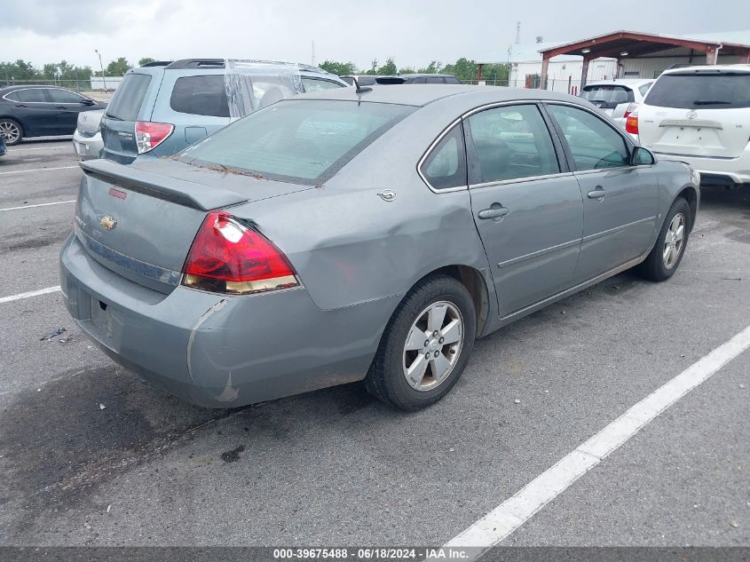 2007 Chevrolet Impala Lt VIN: 2G1WT58K079273453 Lot: 39675488