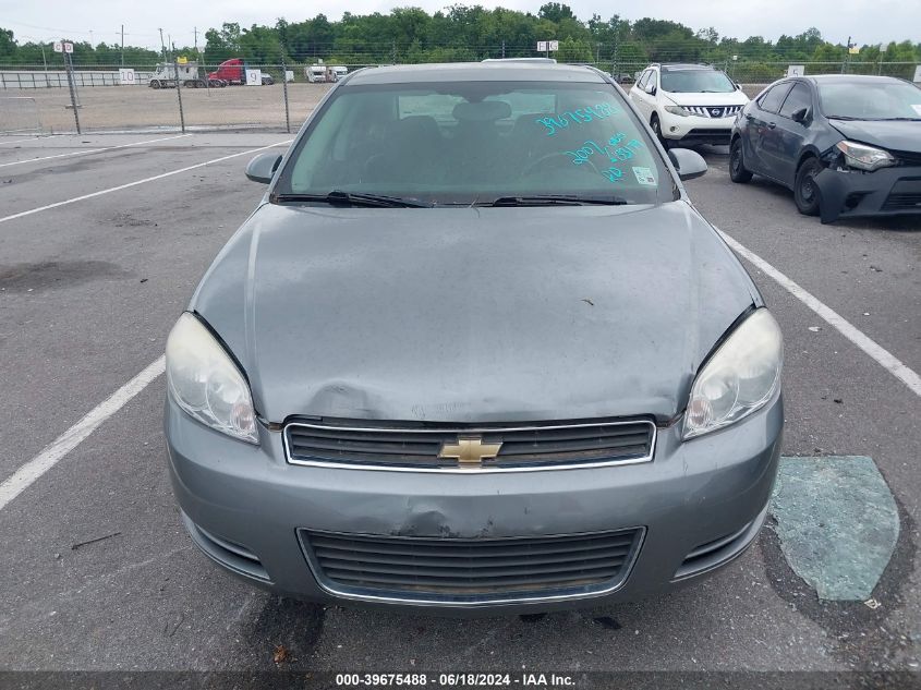 2007 Chevrolet Impala Lt VIN: 2G1WT58K079273453 Lot: 39675488