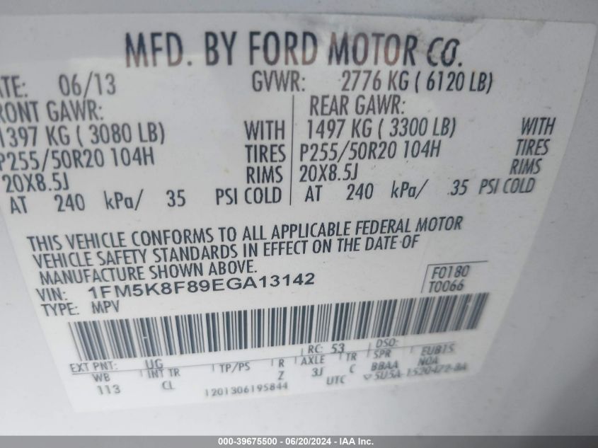 2014 Ford Explorer Limited VIN: 1FM5K8F89EGA13142 Lot: 39675500