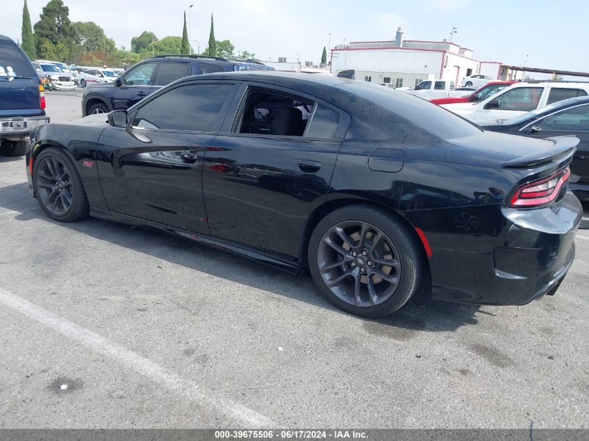 2022 Dodge Charger Scat Pack VIN: 2C3CDXGJ3NH187430 Lot: 39675506