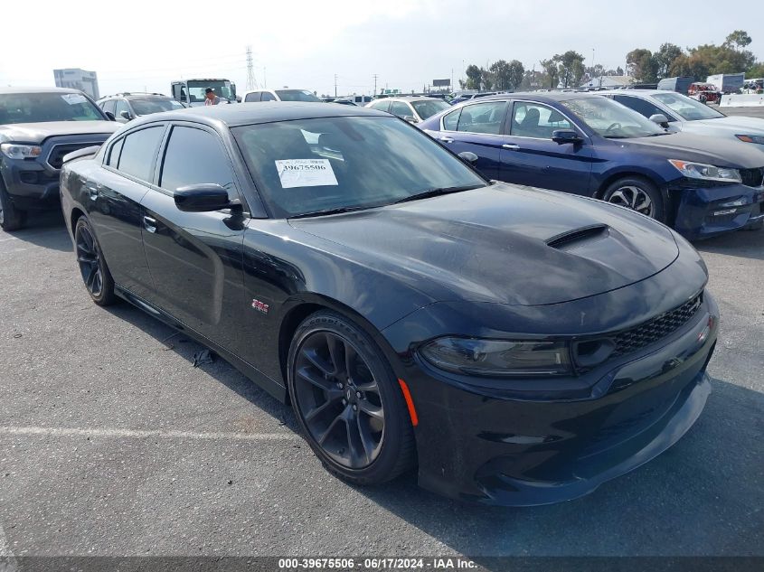 2022 Dodge Charger Scat Pack VIN: 2C3CDXGJ3NH187430 Lot: 39675506