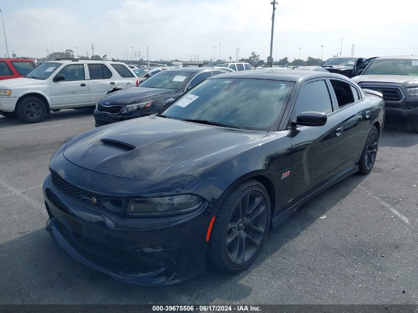 2022 Dodge Charger Scat Pack VIN: 2C3CDXGJ3NH187430 Lot: 39675506