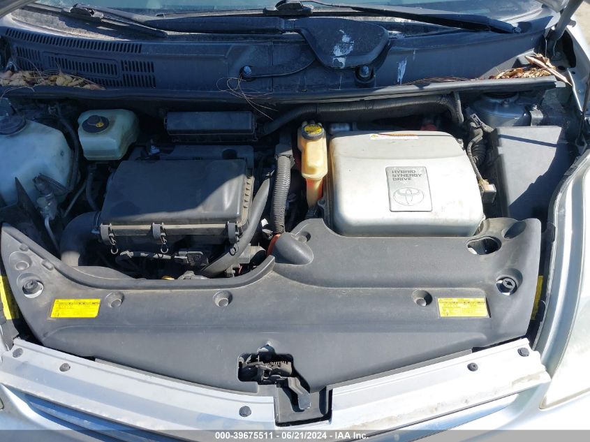 2008 Toyota Prius Touring VIN: JTDKB20U683368906 Lot: 39675511