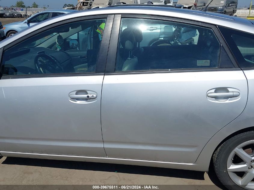 2008 Toyota Prius Touring VIN: JTDKB20U683368906 Lot: 39675511