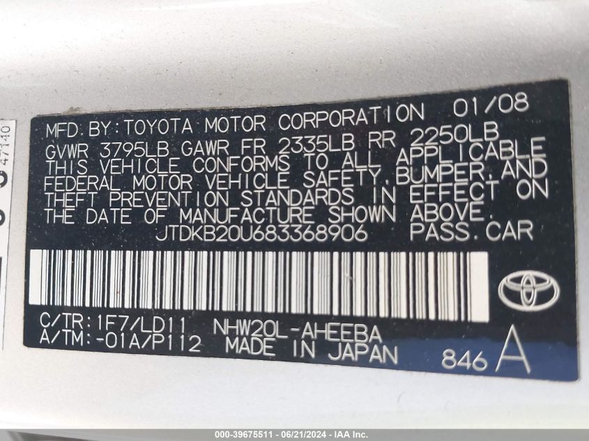 2008 Toyota Prius Touring VIN: JTDKB20U683368906 Lot: 39675511
