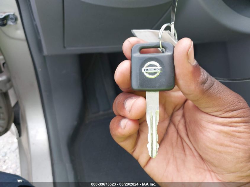 2009 Nissan Sentra 2.0S VIN: 3N1AB61E89L646515 Lot: 39675523