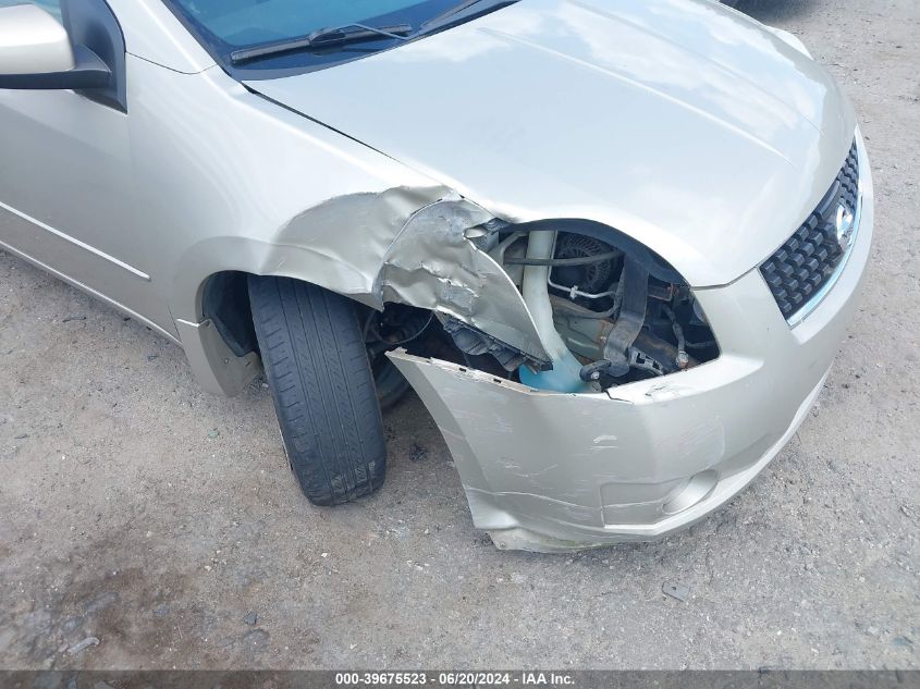 2009 Nissan Sentra 2.0S VIN: 3N1AB61E89L646515 Lot: 39675523