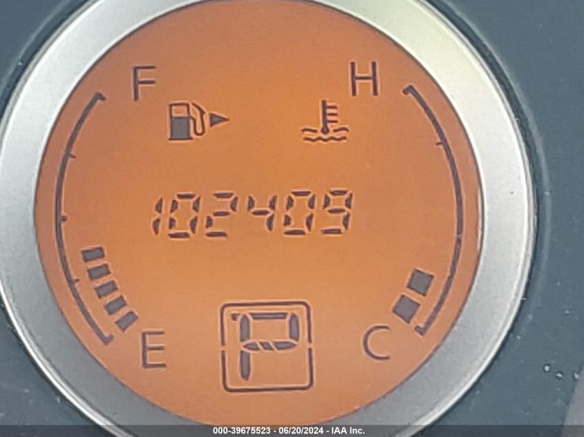 2009 Nissan Sentra 2.0S VIN: 3N1AB61E89L646515 Lot: 39675523