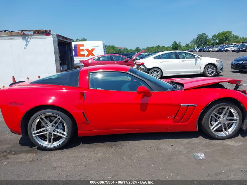 2011 Chevrolet Corvette Grand Sport VIN: 1G1YP2DWXB5111789 Lot: 39675554