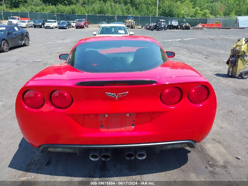 2011 Chevrolet Corvette Grand Sport VIN: 1G1YP2DWXB5111789 Lot: 39675554