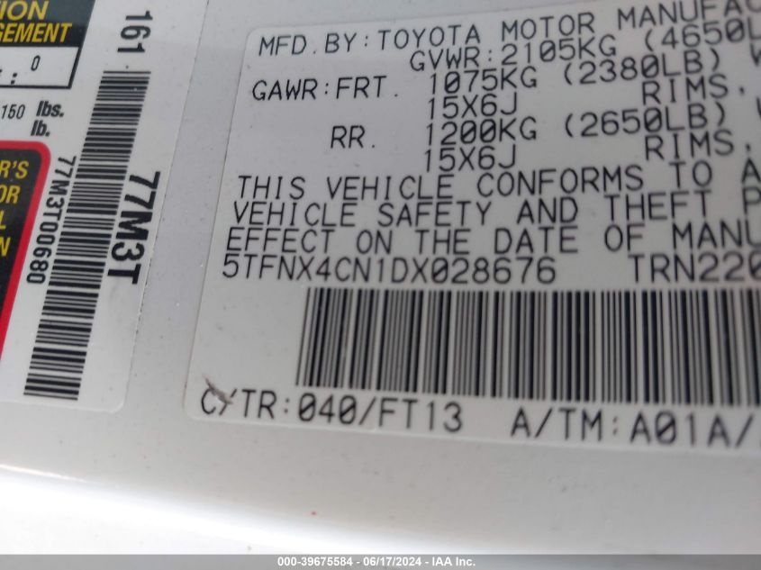 2013 Toyota Tacoma VIN: 5TFNX4CN1DX028676 Lot: 39675584