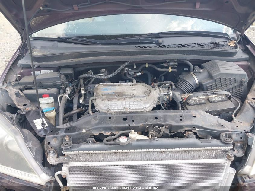 2007 Honda Odyssey Ex VIN: 5FNRL38407B408890 Lot: 39675602