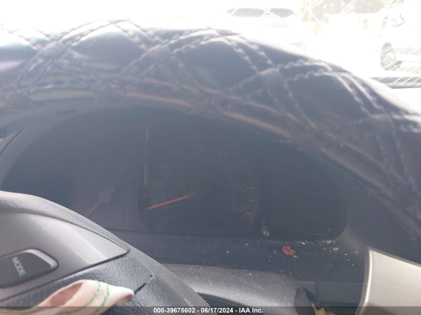 2007 Honda Odyssey Ex VIN: 5FNRL38407B408890 Lot: 39675602