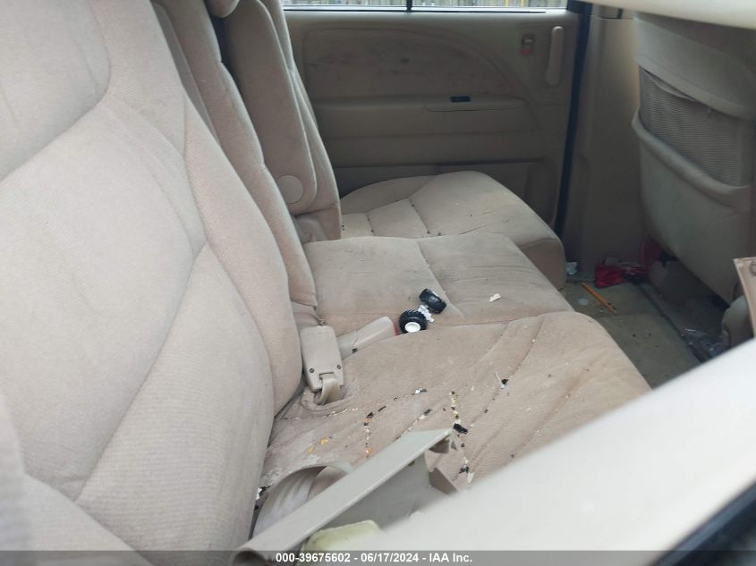 2007 Honda Odyssey Ex VIN: 5FNRL38407B408890 Lot: 39675602